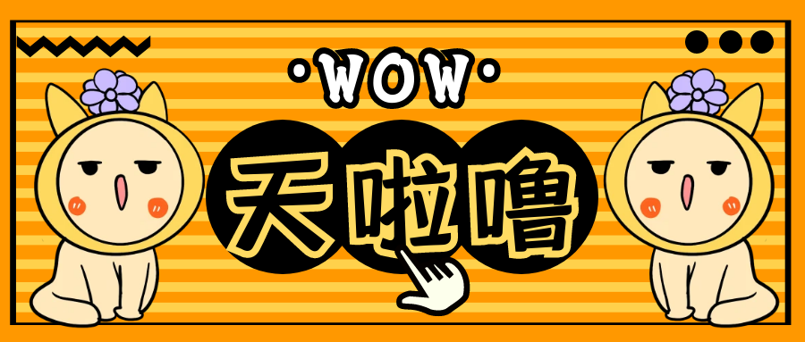 这三类人群需要在准备移植前打“降调针”！