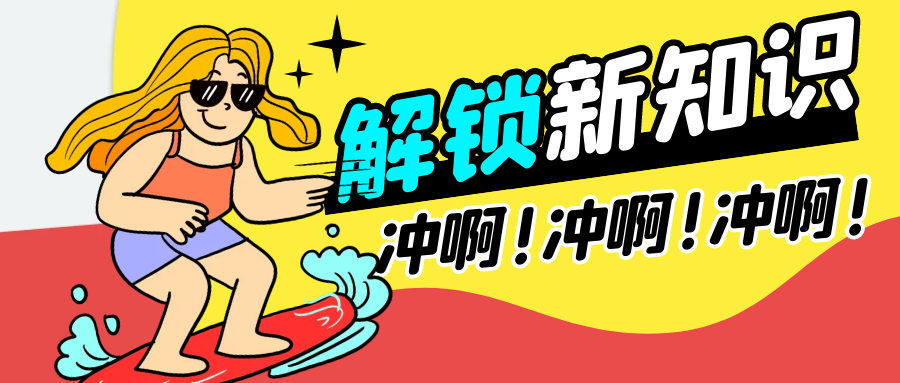 卵母细胞形态学异常对试管有什么影响?