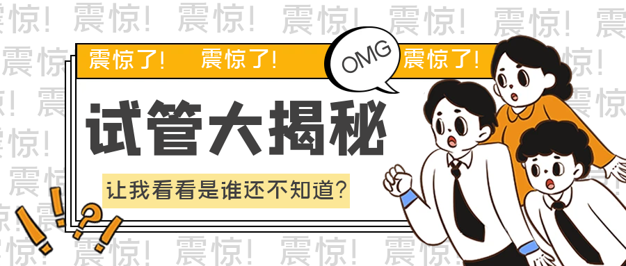 备孕的你还在每天补充0.4mg叶酸?