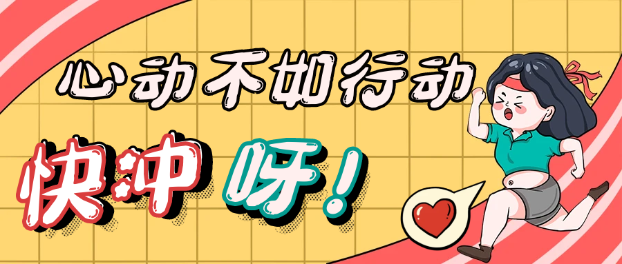这4大天然补充剂用足可大大降低反复流产率！