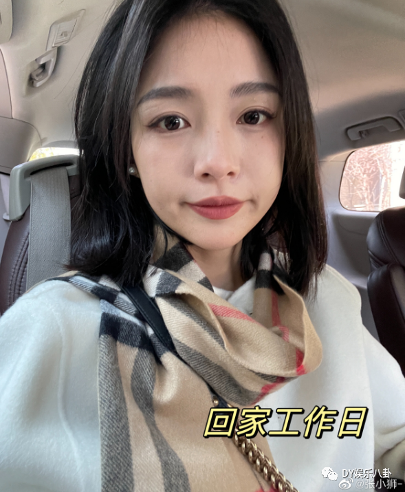 美女主播收到大哥两千万转账，曝光登热搜！结局令人震惊