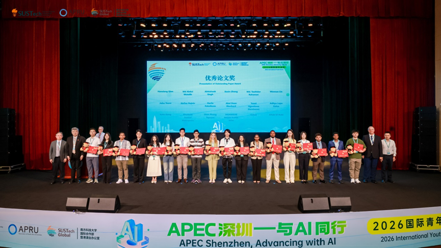微信图片_2026-07-03_105943_085.png