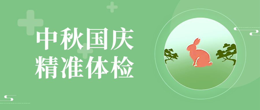 为什么手术用电刀手术中高频电刀的使用注意事项，保障手术安全！_https://www.jmylbn.com_新闻资讯_第14张