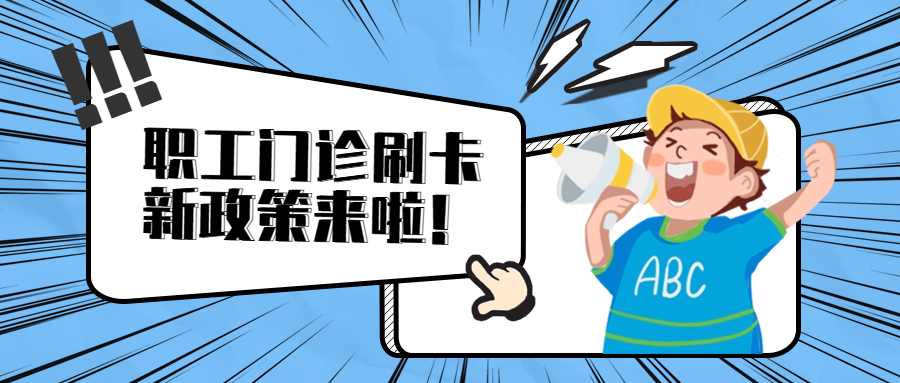 为什么手术用电刀手术中高频电刀的使用注意事项，保障手术安全！_https://www.jmylbn.com_新闻资讯_第15张
