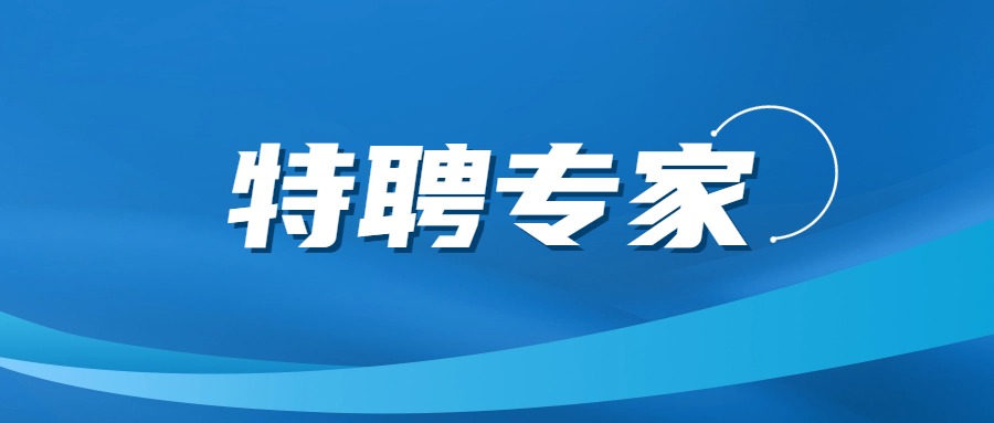 为什么手术用电刀手术中高频电刀的使用注意事项，保障手术安全！_https://www.jmylbn.com_新闻资讯_第17张