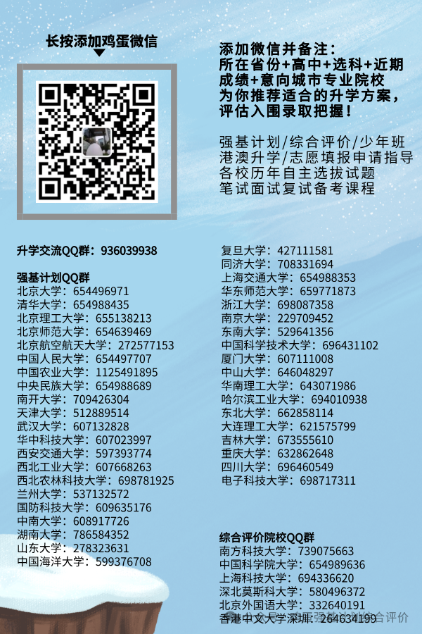 蘭州學院高考分數線_2024年蘭州城市學院錄取分數線(2024各省份錄取分數線及位次排名)_蘭州各大院校錄取分數線