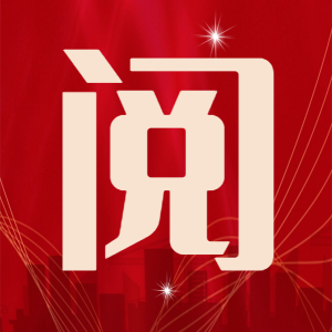 什么品牌的关节镜好改善护理服务行动｜新上加“心” 运动医学与关节镜科基于5E康复模式打造520+围手术期护理品牌_https://www.jmylbn.com_新闻资讯_第23张