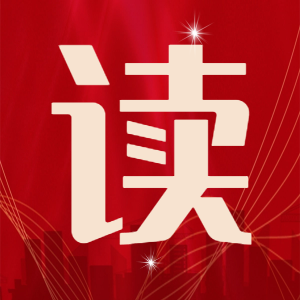 什么品牌的关节镜好改善护理服务行动｜新上加“心” 运动医学与关节镜科基于5E康复模式打造520+围手术期护理品牌_https://www.jmylbn.com_新闻资讯_第24张