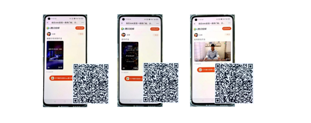 什么品牌的关节镜好改善护理服务行动｜新上加“心” 运动医学与关节镜科基于5E康复模式打造520+围手术期护理品牌_https://www.jmylbn.com_新闻资讯_第18张