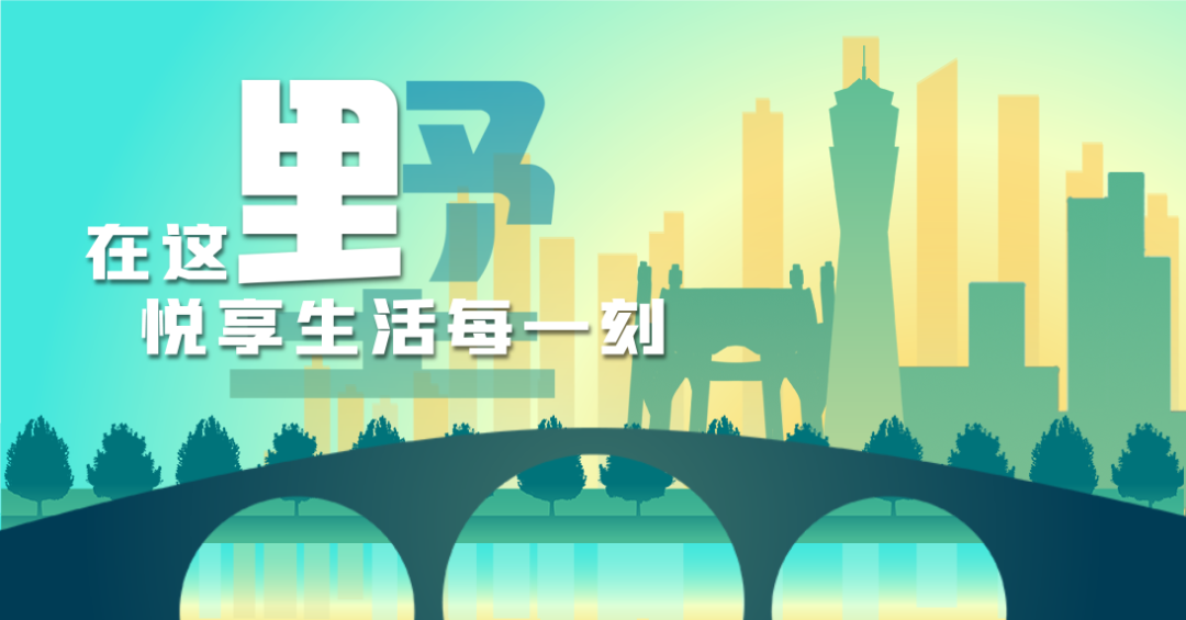 头图.png