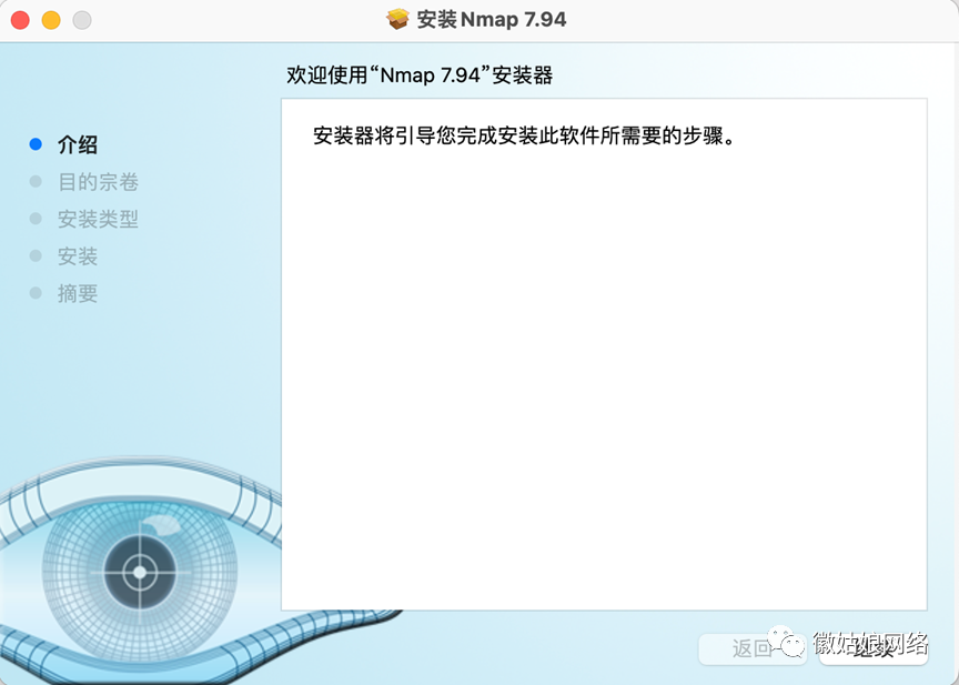 npcapoem_npcap_npcap是什么软件
