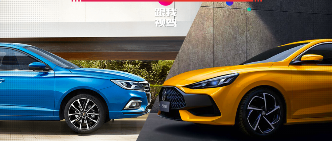 10万元以内买靠谱实用家轿这两款必看第一款号称纯粹跑车比例 柠檬资讯