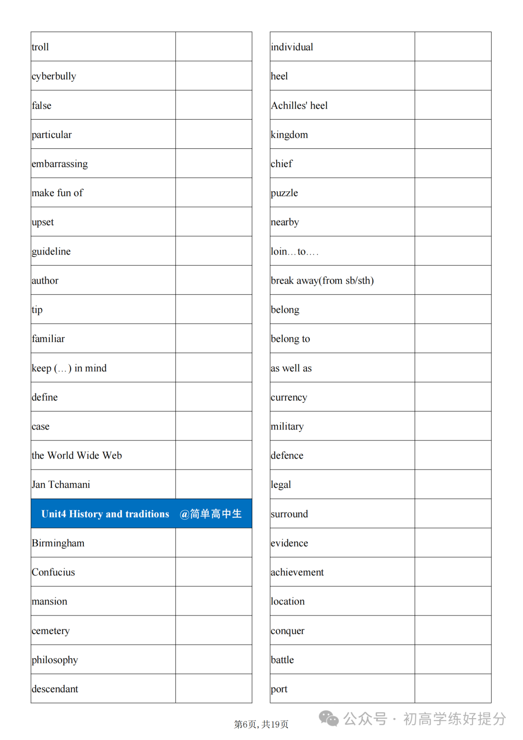 640 (5).jpg