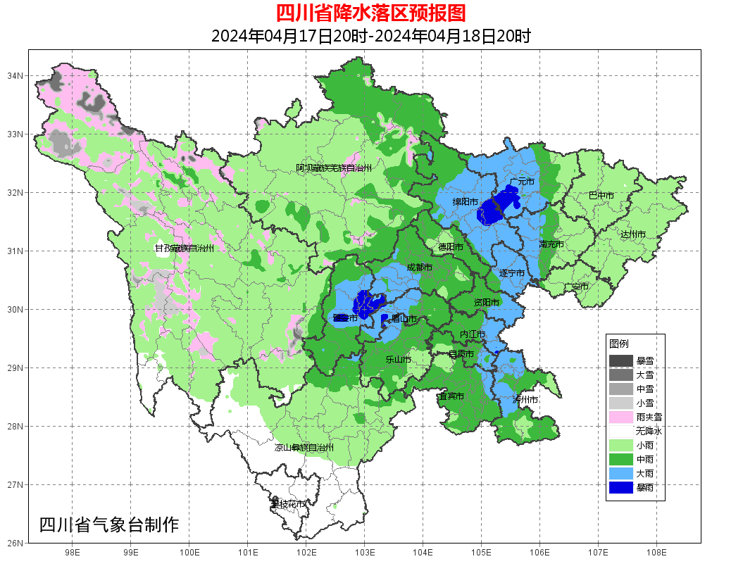 游仙天气