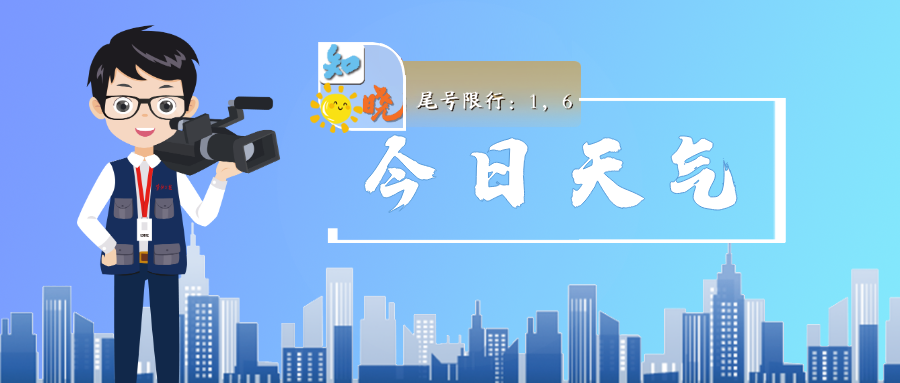 发布《关于2024年北京市高技能人才"享受国务院政府特殊津贴"推荐人选