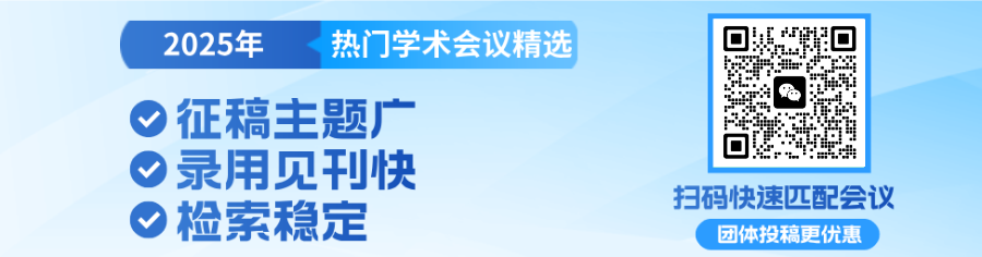 刘备演员成大学校长,《三国演义》刘备扮演者，成高校首任校长