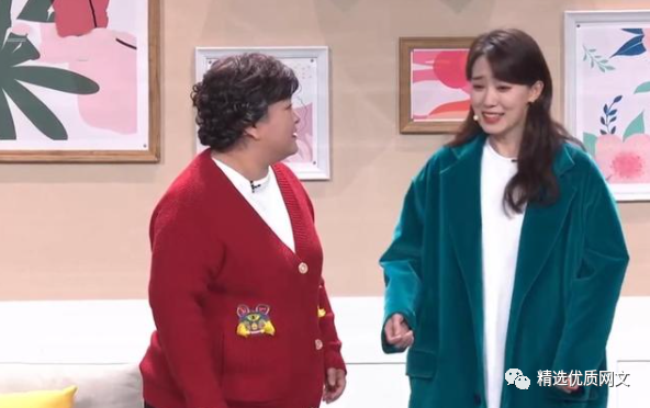 沈腾马丽极限救场，口误频频不断，撒贝宁要倒贴钱？