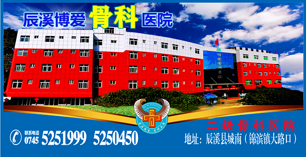 什么是输尿管镜输尿管软镜——微创治疗上尿路结石之“利器”_https://www.jmylbn.com_新闻资讯_第3张