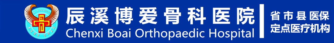 什么是输尿管镜输尿管软镜——微创治疗上尿路结石之“利器”_https://www.jmylbn.com_新闻资讯_第17张