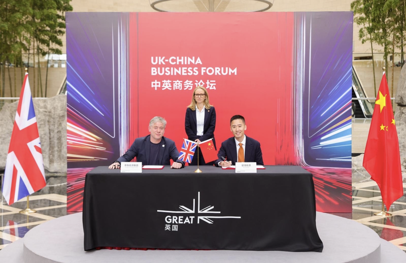 能源圈炸锅！刚刚，英国最大电力公司，杀入