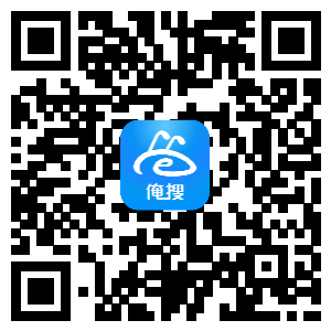 重磅！打破PA66关键原料国外垄断！神马集团将实现己二腈自主生产！今日PC最高涨400元！迈出新步伐！的图4