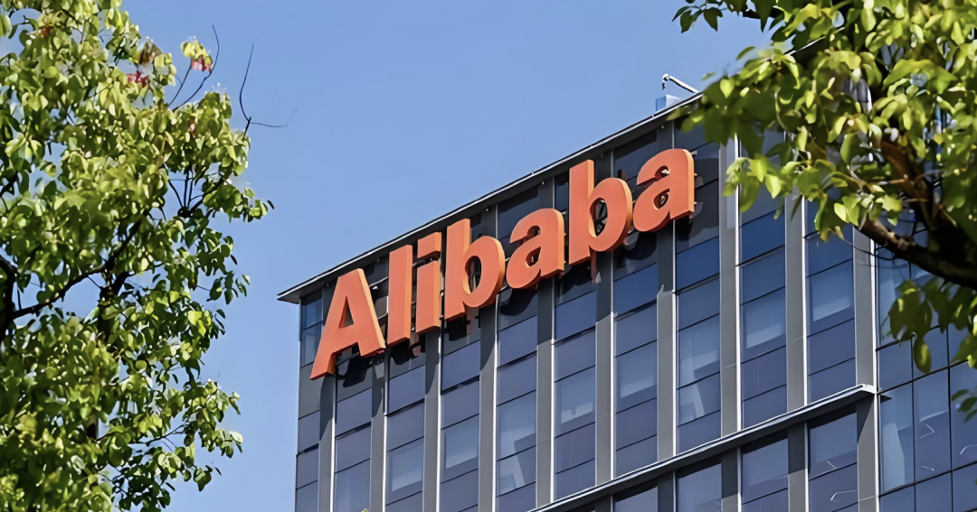 阿里：多重挤压下的“中年”突围战丨正经深度