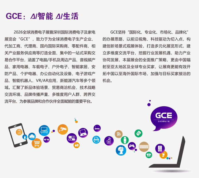 微信图片_20260513163929_1271_384.png