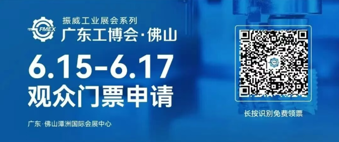 微信图片_20260601100121_1351_384.png
