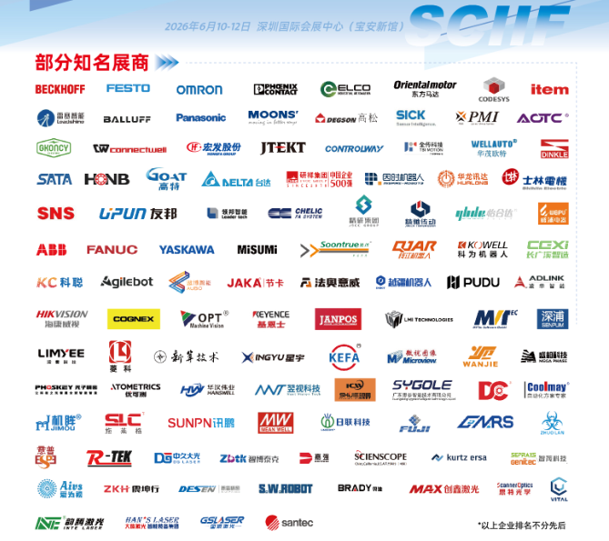 微信图片_20260513151024_1254_384.png