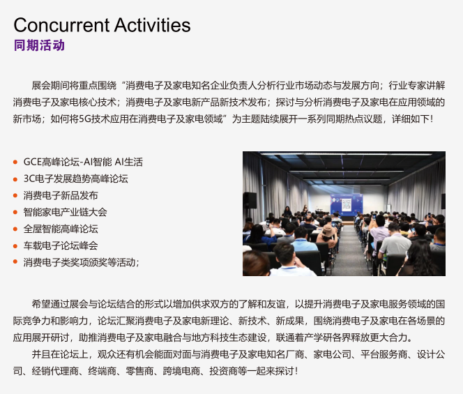 微信图片_20260513163808_1268_384.png