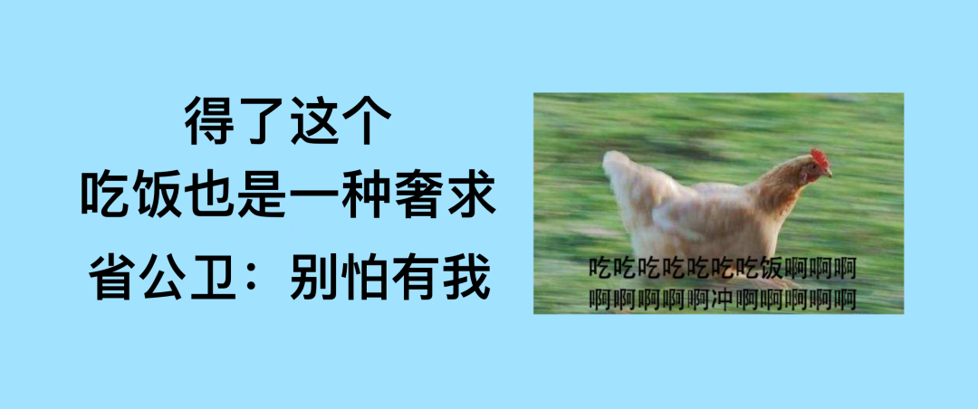 内镜夹怎么不掉食管瘘患者经口进食不是梦——我院消化内二科食管瘘内镜下吻合夹夹闭术一例!_https://www.jmylbn.com_新闻资讯_第8张