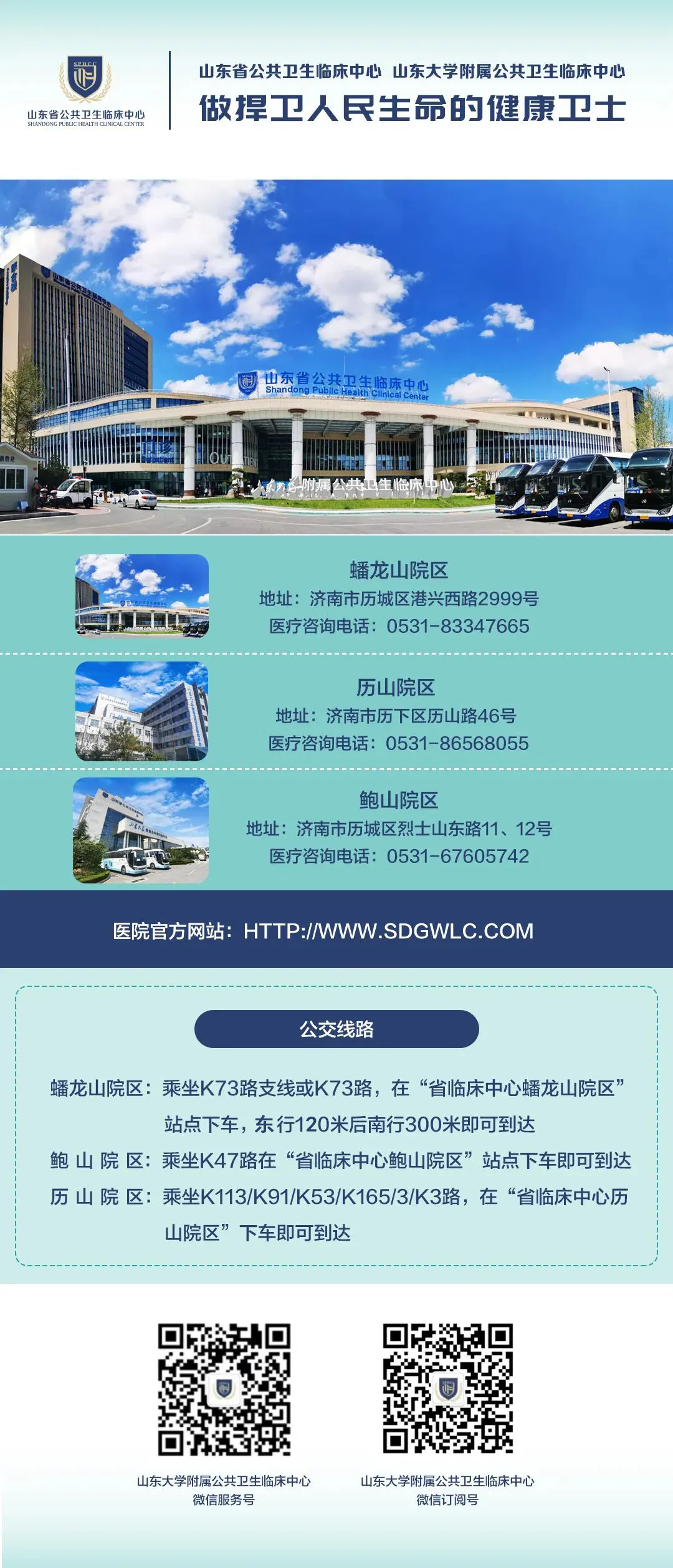 内镜夹怎么不掉食管瘘患者经口进食不是梦——我院消化内二科食管瘘内镜下吻合夹夹闭术一例!_https://www.jmylbn.com_新闻资讯_第9张