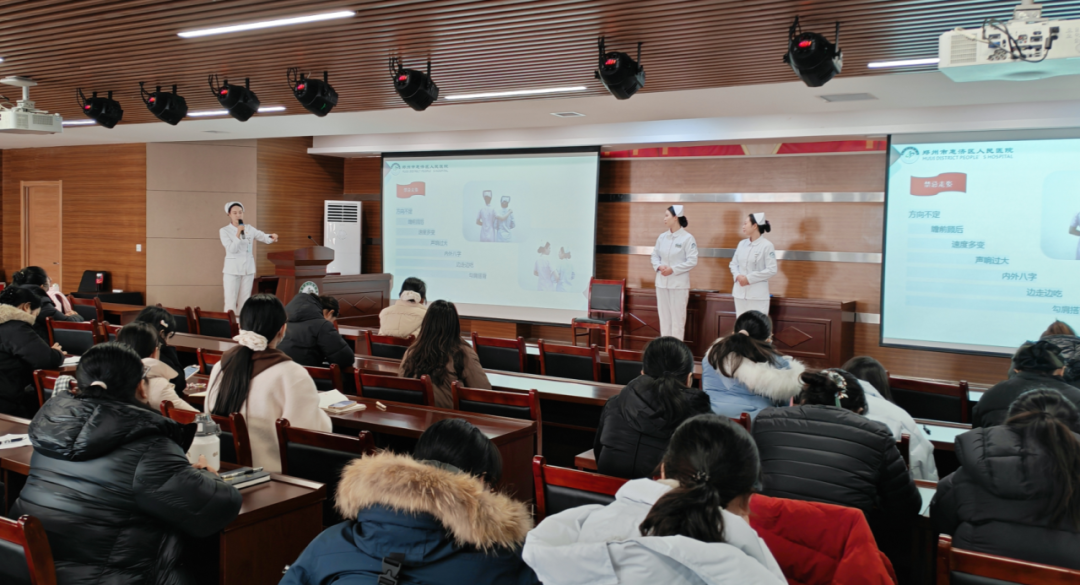 惠济区护理质量控制中心2026年工作部署暨培训会议成功召开