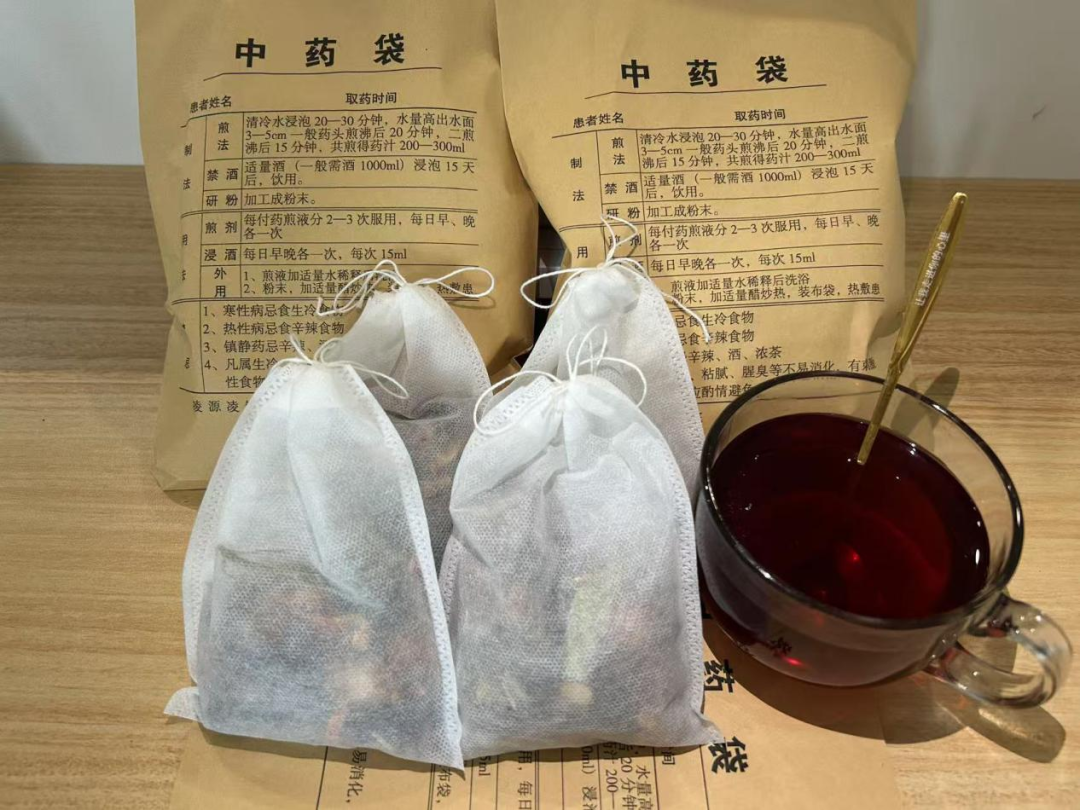 熬药袋怎么用伏天里的琥珀时光——凌源菱钢医院手作酸梅汤：把祖辈的消夏智慧装进药袋，制成一杯可携带的清凉。_https://www.jmylbn.com_新闻资讯_第6张
