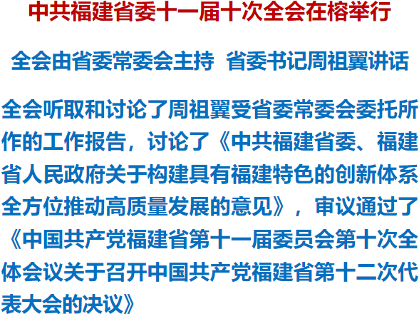 94cad24e9c1183a94de7a13a93ee18d3.png