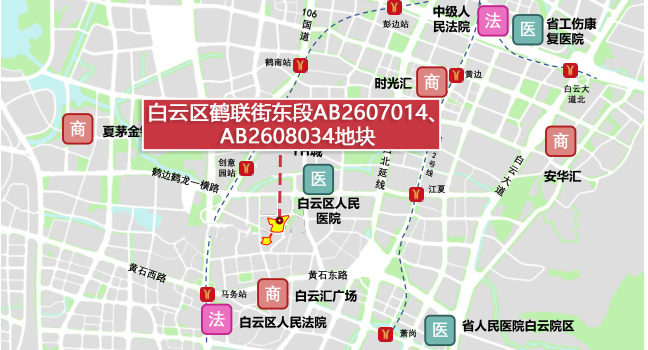 保利低价拿下白云区鹤联街东地块，周边配套怎么样？