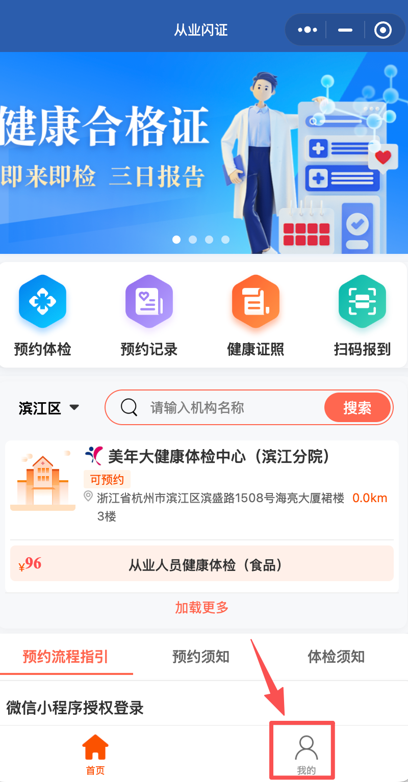 美国虚拟手机号码生成器