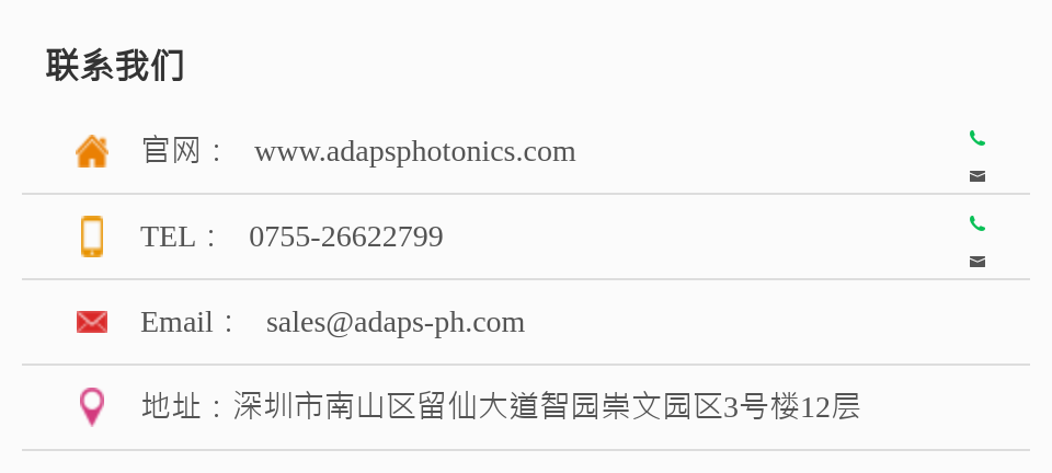 ae585369e5ed2c36c9580bbe65d66484.png