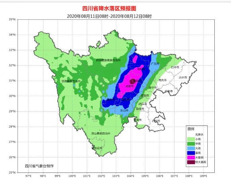 崇州街子古镇天气预报