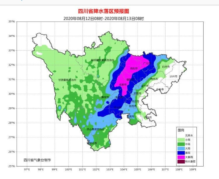 崇州街子古镇天气预报