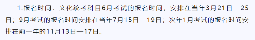 怎么查高中学业水平考试_查高中学业水平考试成绩_高中学业水平考试查询