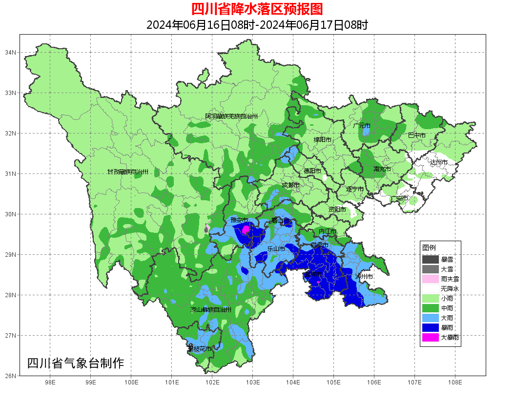 四川新闻网