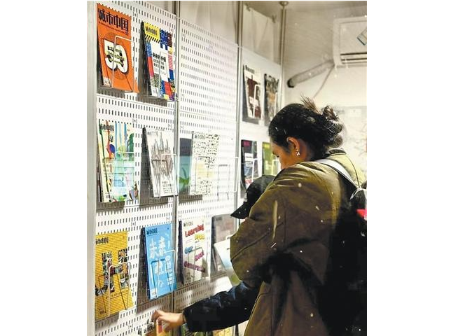 人民日报点赞成都等地城市工作