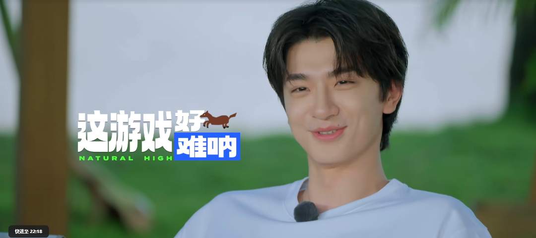 林一讲粤语陈赫也没招了