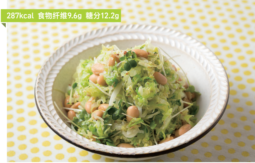 一周減肥食譜_減肥食譜周一至周日_減肥食譜周二推薦