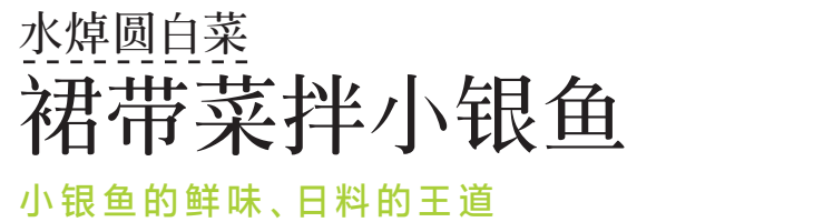 减肥食谱周二推荐_减肥食谱周一至周日_一周减肥食谱