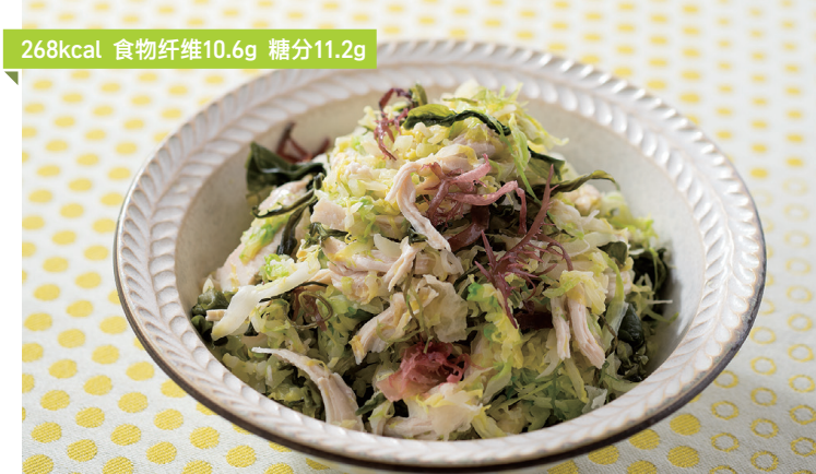 一周減肥食譜_減肥食譜周二推薦_減肥食譜周一至周日