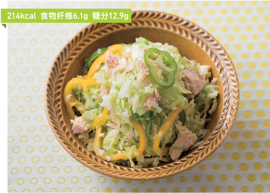 減肥食譜周一至周日_減肥食譜周二推薦_一周減肥食譜