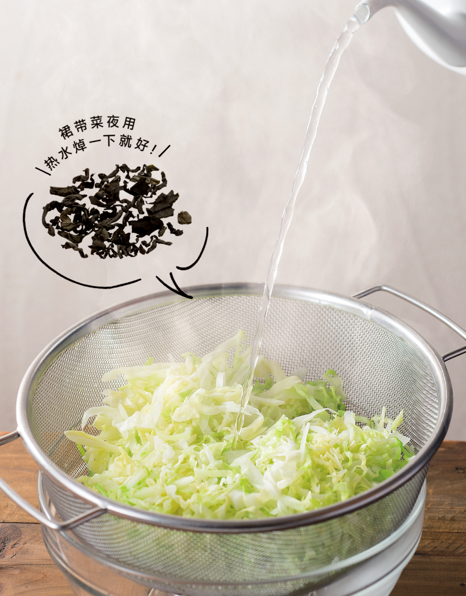 減肥食譜周二推薦_一周減肥食譜_減肥食譜周一至周日