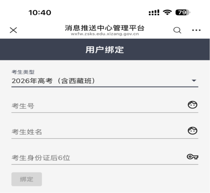 图片5.png